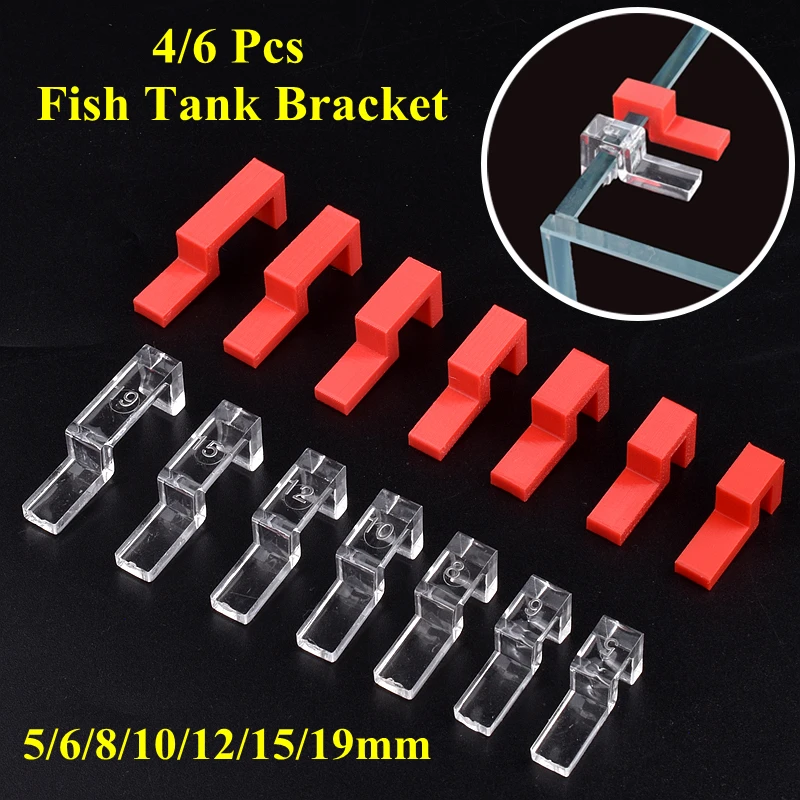 4/6Pcs Fish Tank Acrylic Bracket 5/6/8/10/12/15/19mm Mini Aquarium Clip Glass Cover Support Holders Cover Plate Bracket Clamp