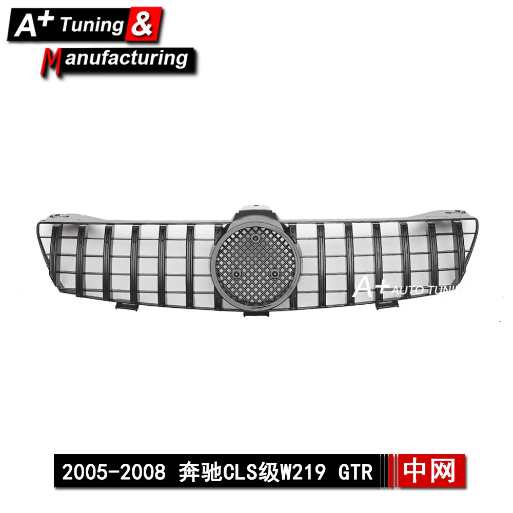 

Suitable for Mercedes-Benz CLS-class W219 2005-2008 upgraded GTR full bright black modified China Net CLS550