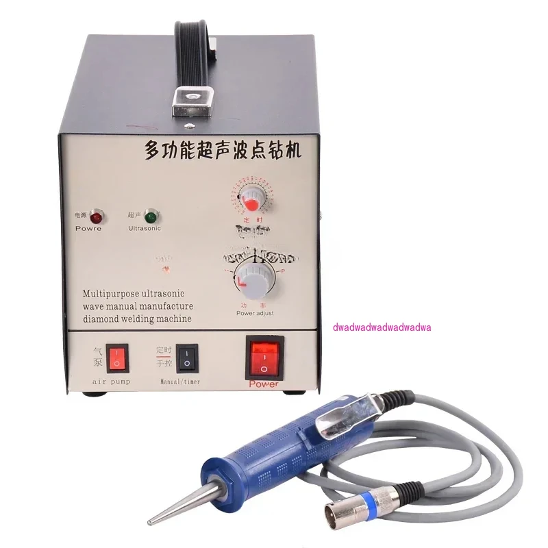 Ultrasonic Fixing Rhinestone Machine Hot Fix Crystal Studs Setter Wand BRAND NEW