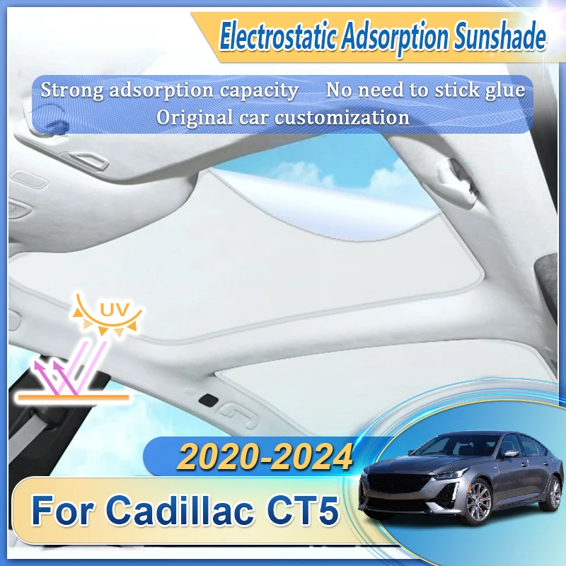 

Солнцезащитный козырек на крышу автомобиля, подходит для Cadillac CT5 2020 2021 2022 2023 2024, солнцезащитные козырьки в świetlik, теплозащитный экран, солнцезащитный крем, автоаксессуары