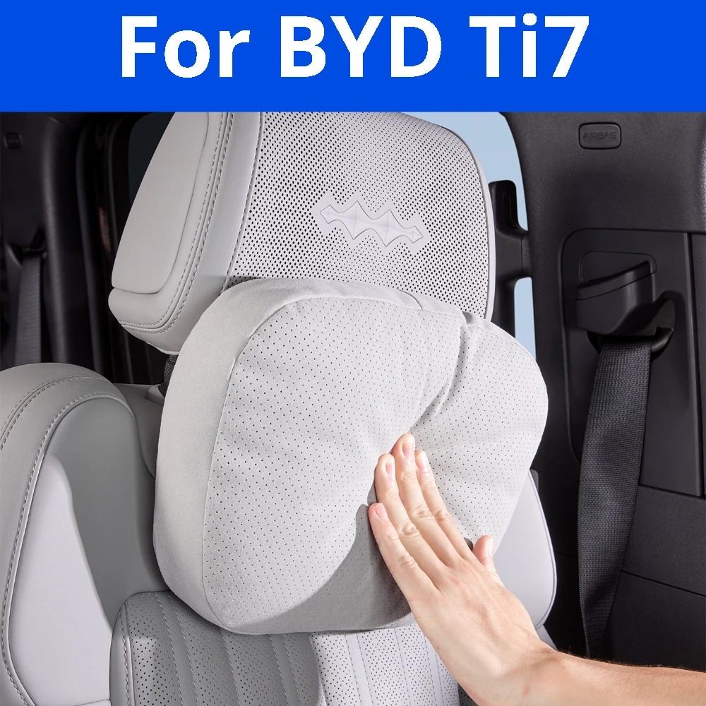 

Для BYD Ti7 Leopard Titanium 7: Подушка-подголовник и поясничная опора из пены с эффектом памяти для автомобиля, защита шеи и поясницы, аксессуары для интерьера