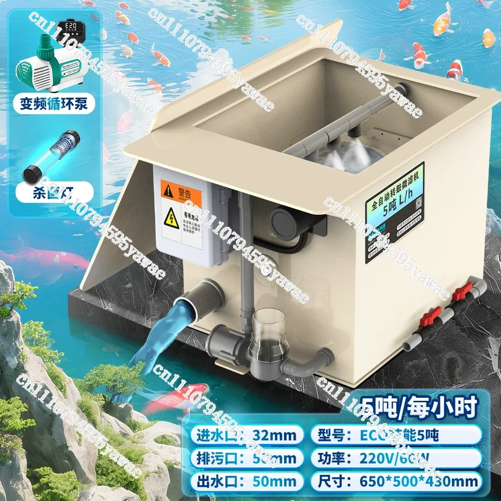 For 10T Aquaculture‑Drum‑Filter‑Microstrainer, Fish‑Pond‑Water‑Circulation‑Purifier‑With‑Automatic‑Backwashing‑System