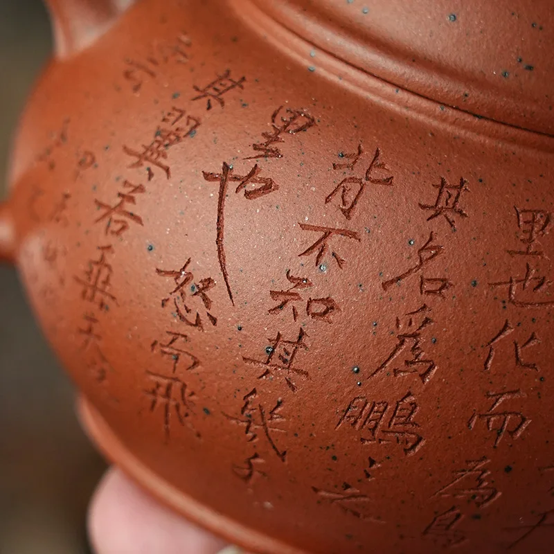 Ruda surowa, fioletowy kubek z piasku, ręcznie robiony obraz z błota, czajnik kung fu, ekskluzywny