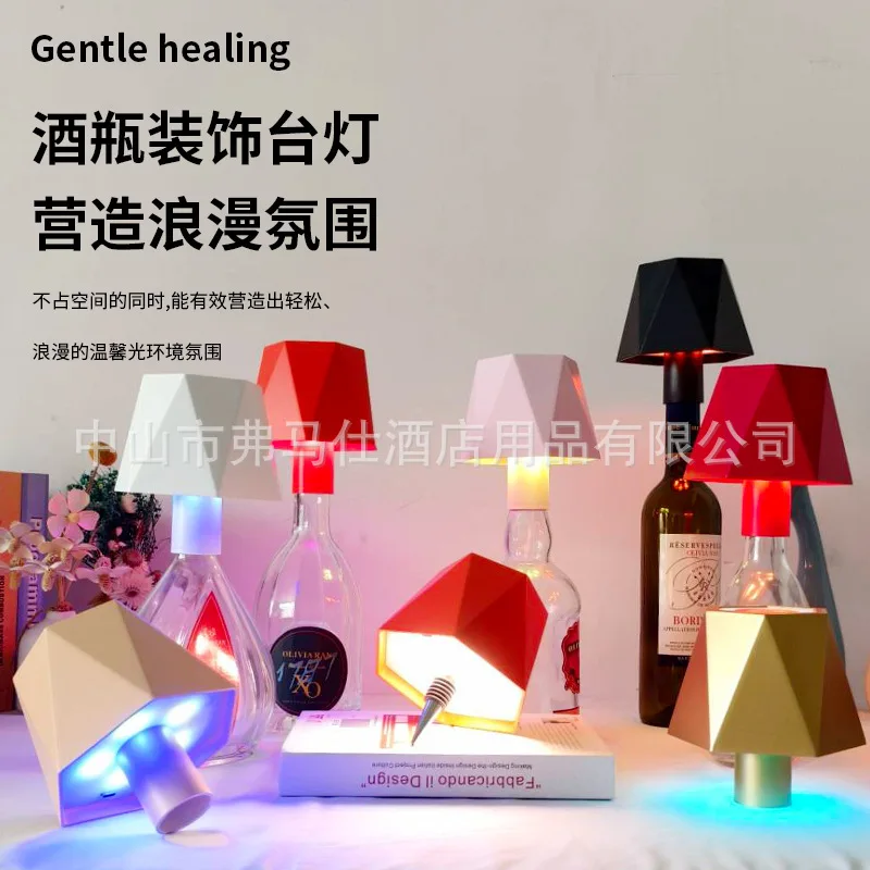 

Cross-border embedded wine bottle decoration table lamp bar removable atmosphere light restaurant creative night light wine head