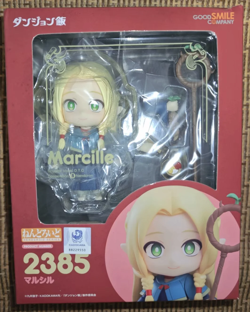 Genuine In Stock Good Smile Nendoroid No.2385 Delicious in Dungeon Marcille Figure Anime Model Action Toy Collectible