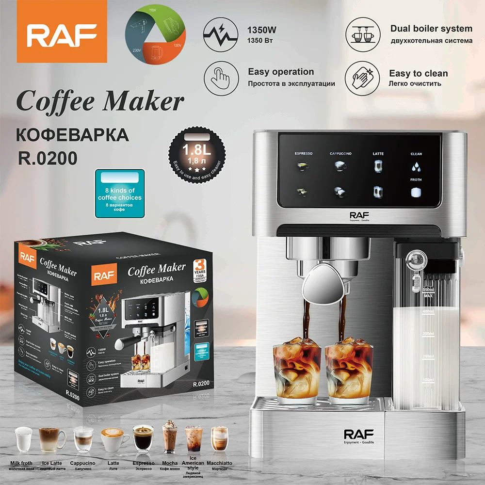 Automatic Multifunctional Coffee Machine One Touch Latte Art Programmable Recipes Commercial Combo