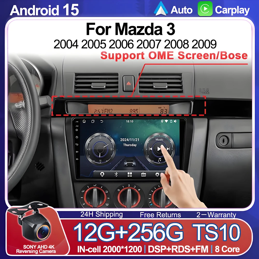 

Android 15 Multimedia Video Player Navigation GPS For Mazda 3 2004 2005 2006 2007 2008 2009 Stereo CarPlay Touch Screen DSP WIFI