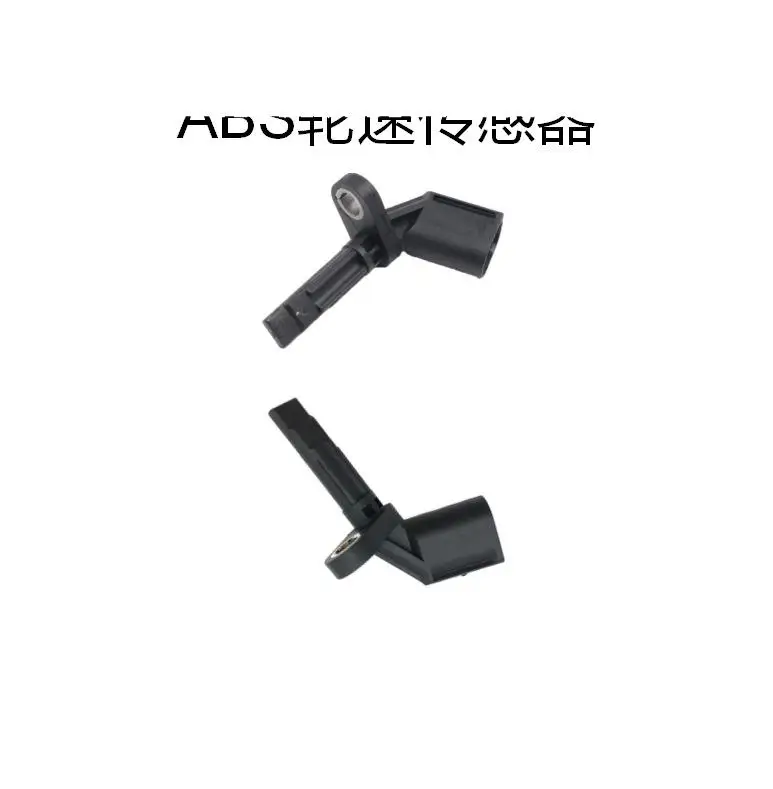 

Датчик скорости колеса 4E0927804A 4E0927803D 4E0927804D для Volkswagen Abs