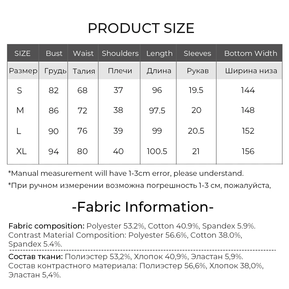 Louis yao anti-envelhecimento cor bloqueando emenda a linha saia 2025 verão moda lapela zíper pulôver manga curta vestido feminino