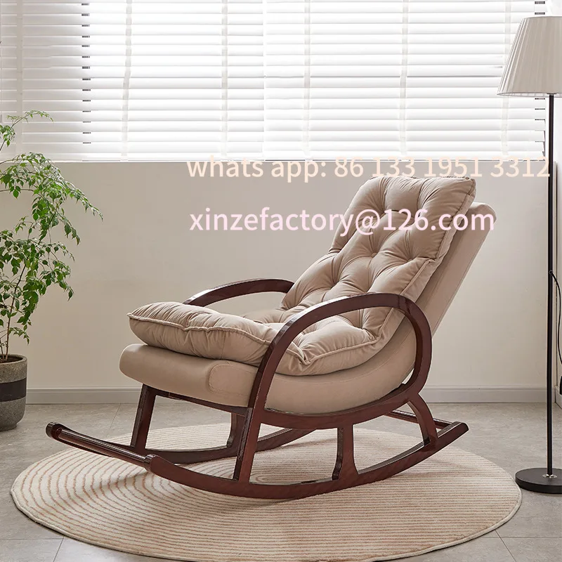 

Customizable Adult Concubine Grand Master Reclining Chair Walnut Lazy Elderly Balcony Leisure Rocking Chair Sofa