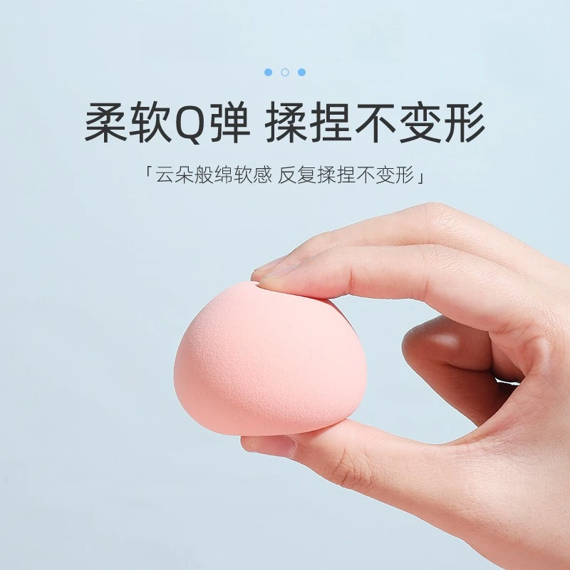 1PCS Peach Shaped Wet Wet Dual Use Makeup Egg No Powder Eating Soft Rebound Delicate and Comfortable Makeup Powder Puff Box Set