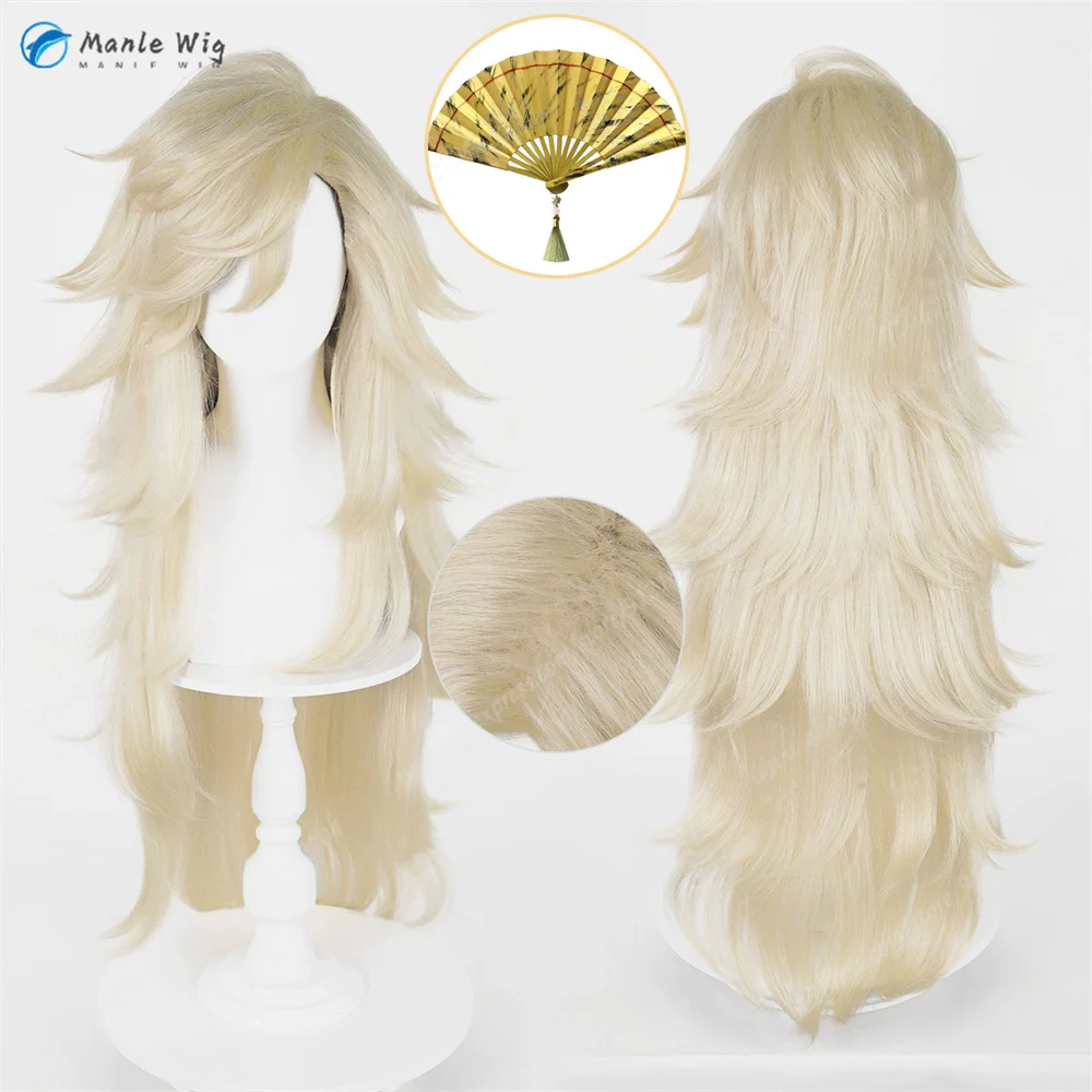 مراجعات وتحليلات لـ Douma Wig: تجربة مستخدم حقيقي