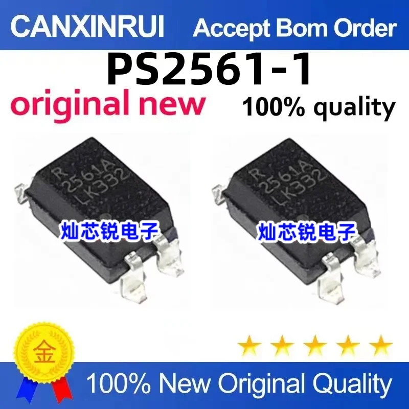 （100個）PS2561 PS 2561-1 SOP-4 SMD光電子カップリング