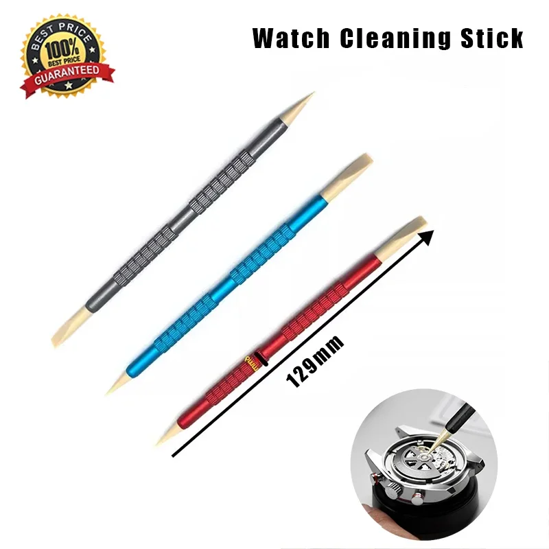 Peek Stick with Auxiliary Movement Core Clamp Watch Dial Cleaning Pen Watchmaker Watch Repair Tool Double-Ended Color Assist Rod