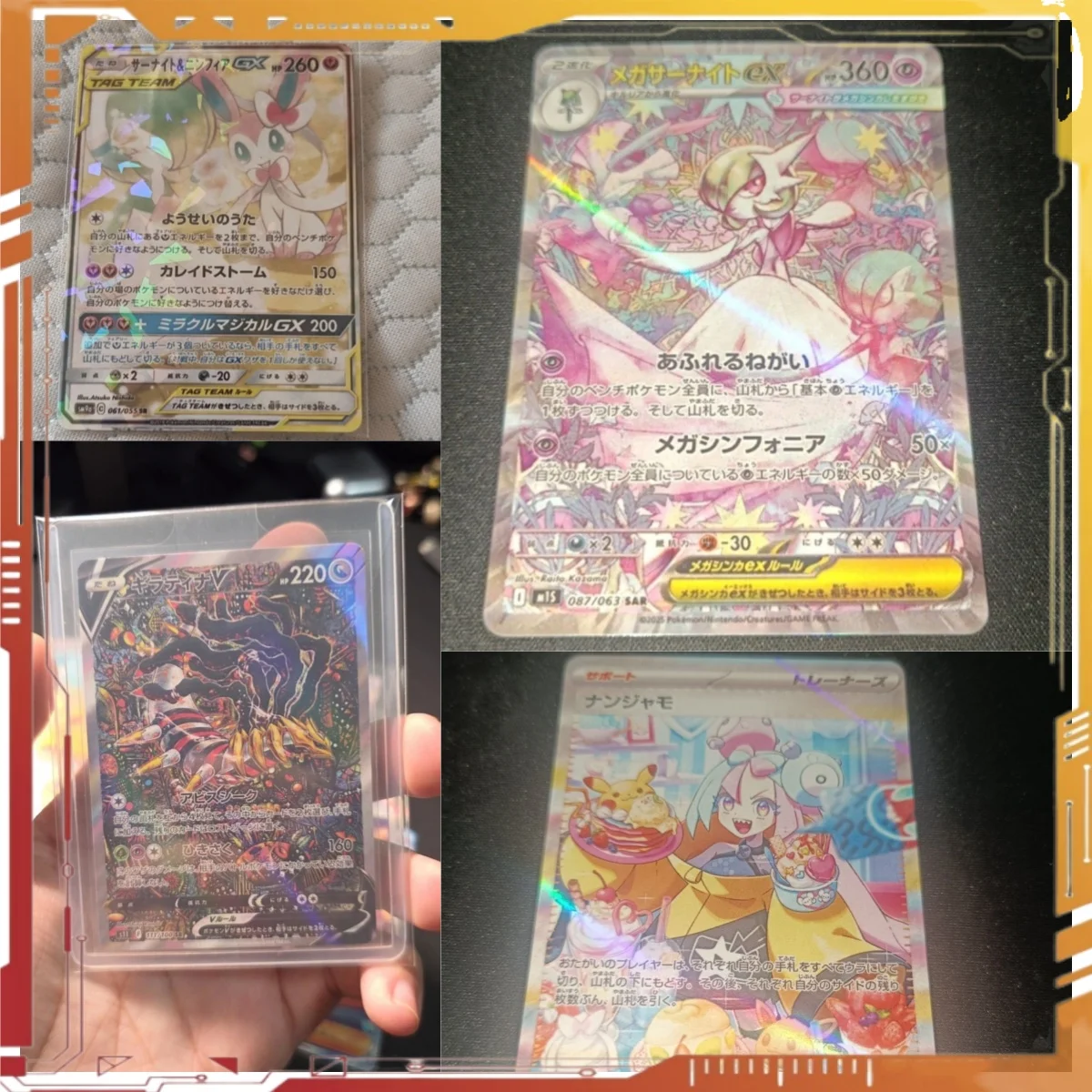 

Карта PTCG «сделай сам» Gardevoir Lono Sylveon Giratina, черно-белая фигурка дракона, японская версия, самодельные коллекционные карты