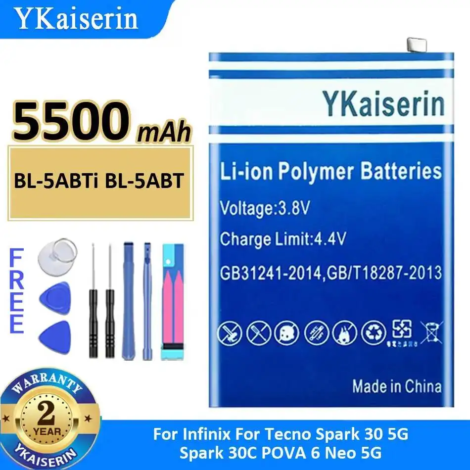 

Аккумулятор для планшета BL-T10 5100 мАч для LG G Pad 8.3 V500 (Wi-Fi версия) и VK810 (версия для Verizon 4G)