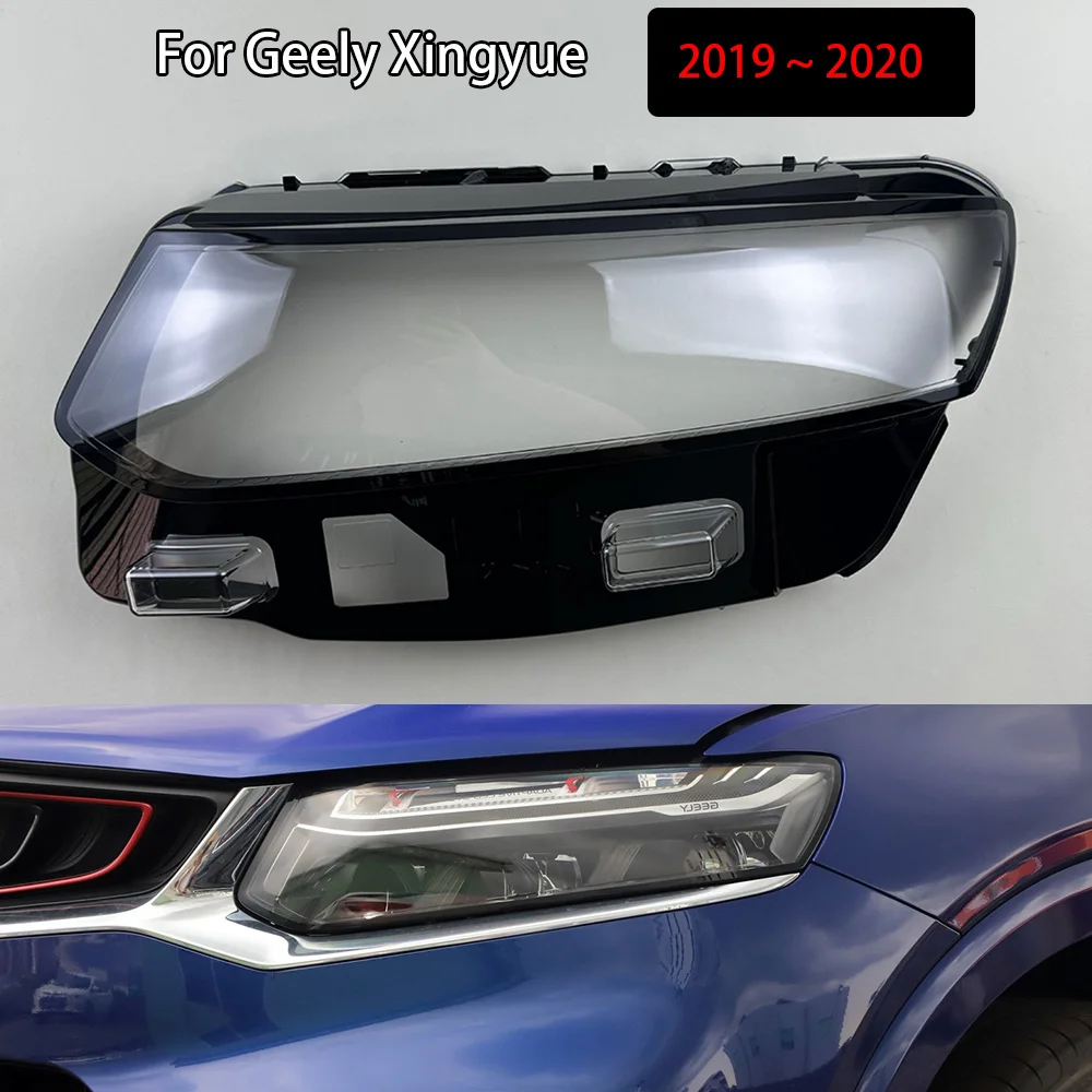 

For Geely Xingyue 2019 2020 Headlamp Transparent Lampshade Shell Masks Headlight Cover Lens Plexiglass