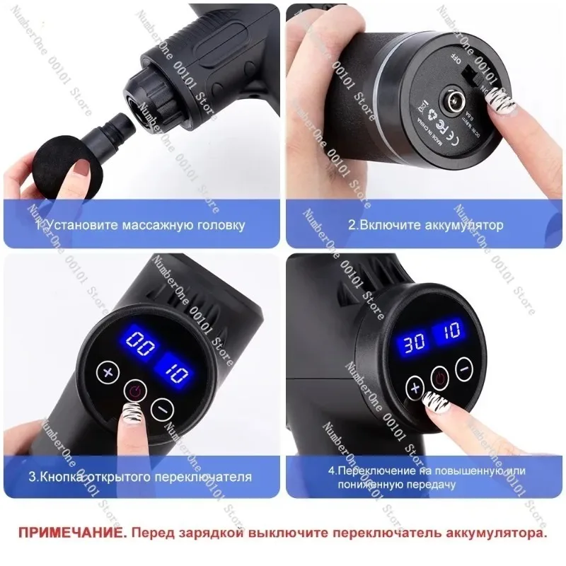 Factory Direct Deep Tissue Massage Gun, Handheld Percussion Muscle Relaxer for Fitness Recovery, Athletes & Home Gym