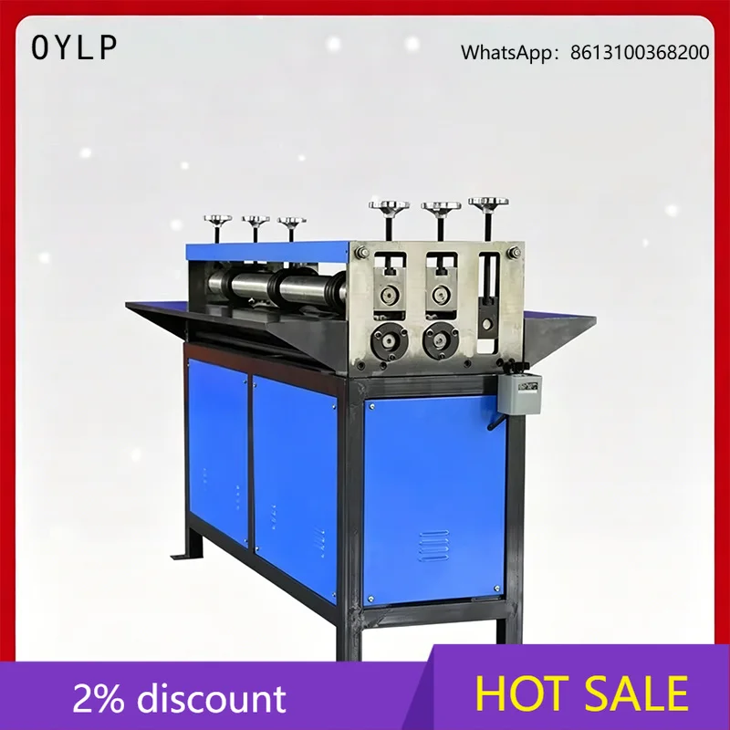 OYLP 5-Wire/7-Wire Electric Beading Machine, Beading Machine, 2M Five-Roll Solid Reinforced Beading Machine, Rectangular (Custom