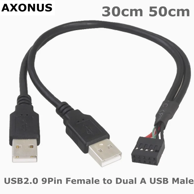 PC Motherboard USB2.0 9Pin Female to Dual A USB Male Splitter Data SHORT Cable 24AWG Wire For USB Device External to Internal