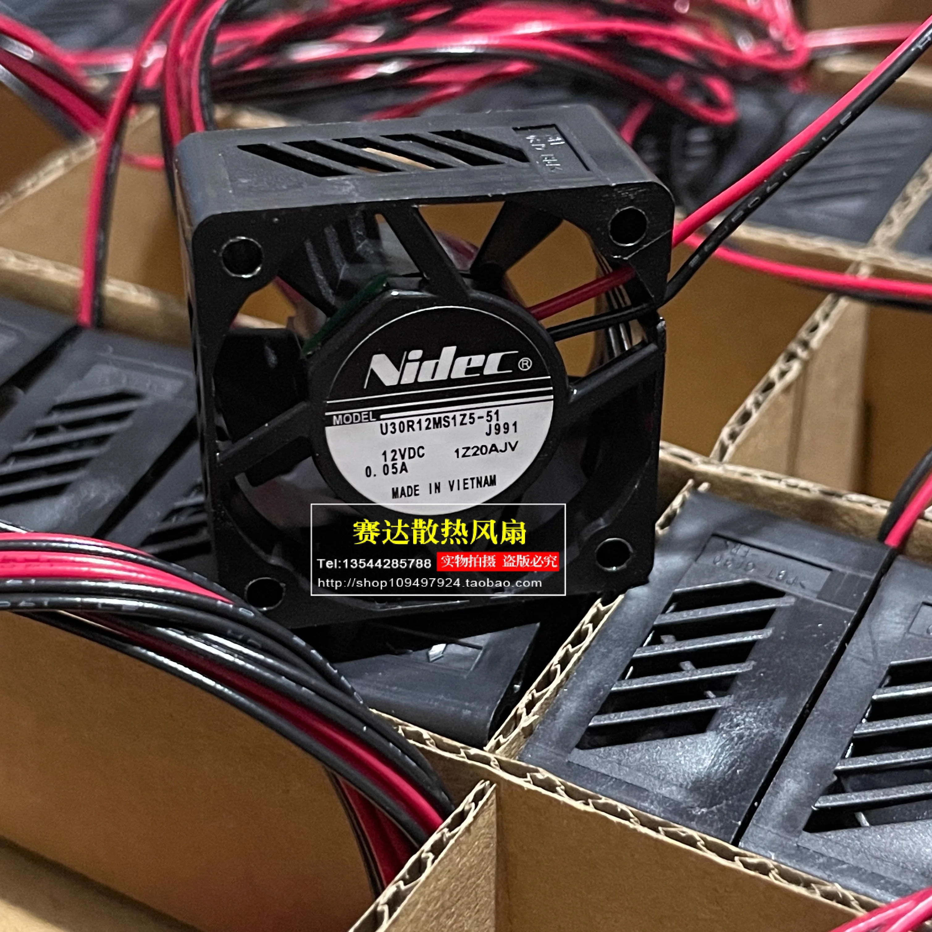 

Совершенно новый NIDEC U30R12MS1Z5-51 3015 12 В 0,05 А 2 линии контактный провод охлаждающий вентилятор