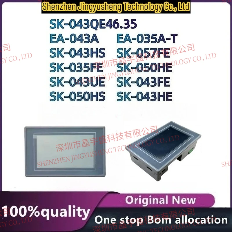 New EA-043A EA-035A SK-043QE SK-050HE SK-057FE SK-043HS SK-043HS HMI Touch Screen 4.3 Inch 480*272 Human Machine Interface