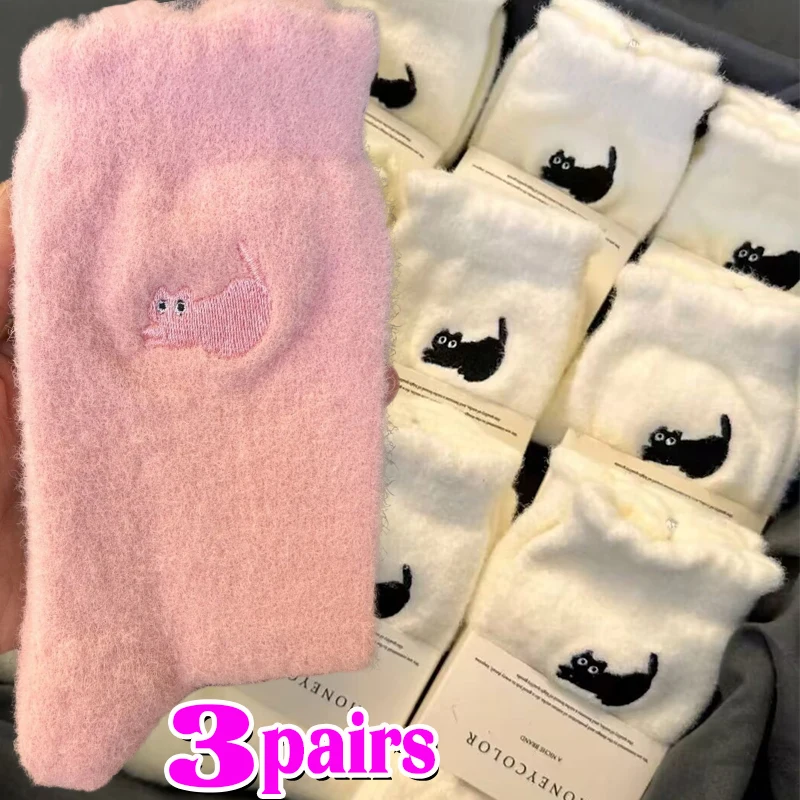 3Pairs Mink Velvet Socks Winter Cute Cat Thickened in Tube Socks Simple Cozy Hairy Sleep Sock Fashion Sleep Floor Sock for Women