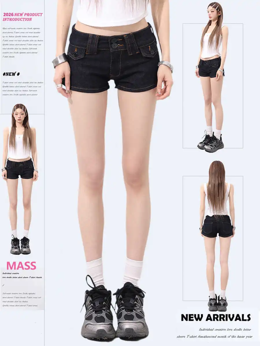 Summer Women American Retro Low Rise Jean Shorts Kpop Y2K 2000s Harajuku Denim Hot Pants Design Japanese High Street Grunge New
