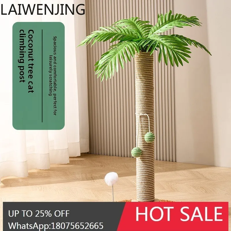 HLZ  Cat Scratching Board Integrated Creative Coconut Tree Cat Climbing Frame Wear-Resistant Non-Shedding Vertical