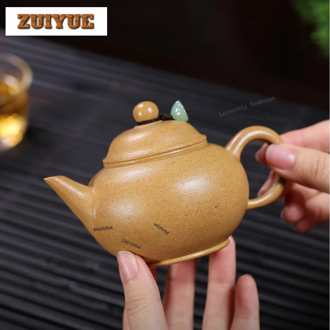 180ml Aesthetic Yixing Purple Clay Teapots Handmade Level Pot Raw Ore Gold Section Mud Kettle Zisha Tea Set Tea Services Craft