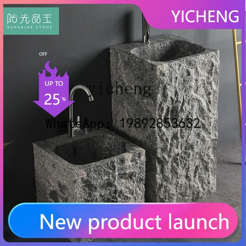 b9 Outdoor Courtyard Column Basin Natural Stone Wash Basin Villa Garden Balcony Sink Integrated Washstand