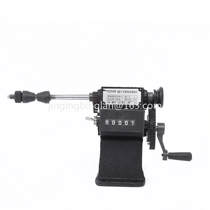 NZ-1 Winding Machine Hand Counter Winding Machine Calculation of Laps Winding Machine