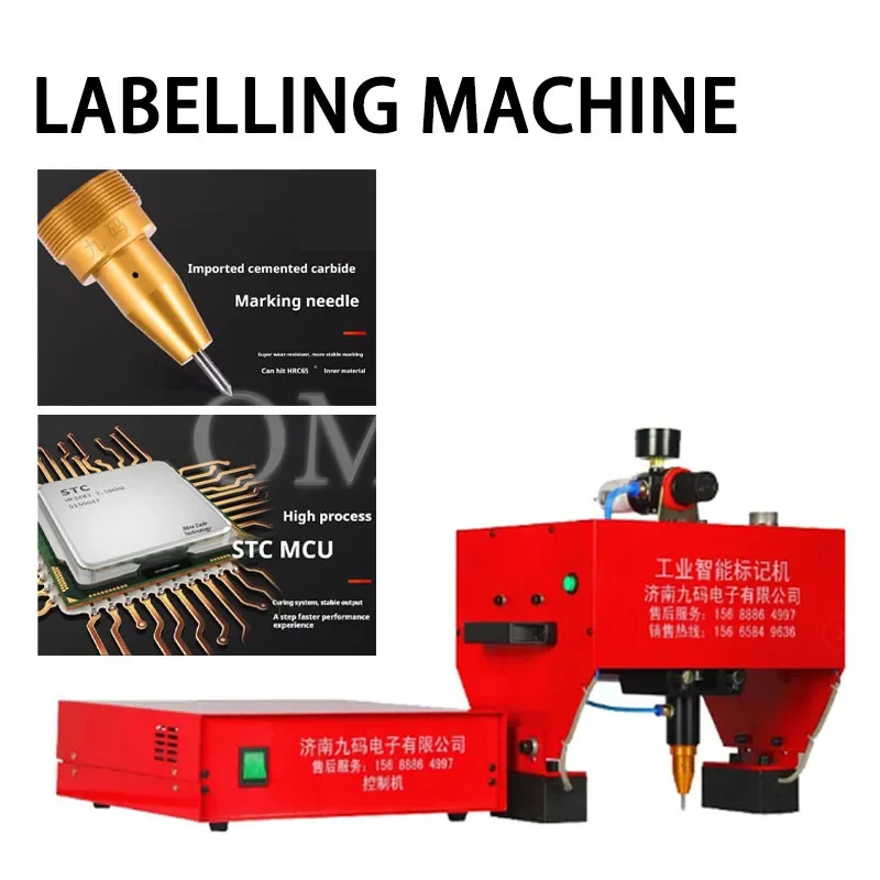 

JMB-170 Portable Marking Machine for VIN Code 170*110 Pneumatic Metal Dot Peen Marking Machine Plotter Printer Coding Machine