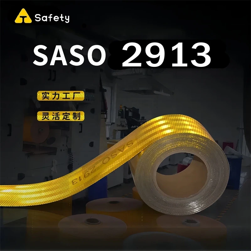 10CM*5M High Quality SASO 2913 Reflective Tapes Plating Aluminium Adhesive Waterproof Stickers Reflectors Strip For Saudi Market