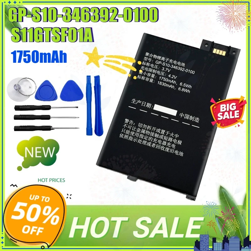3.7V 1750mAh GP-S10-346392-0100 Replacement Battery for Amazon Kindle 3 III D00901 S11GTSF01A E-Reader Battery + Free Tools
