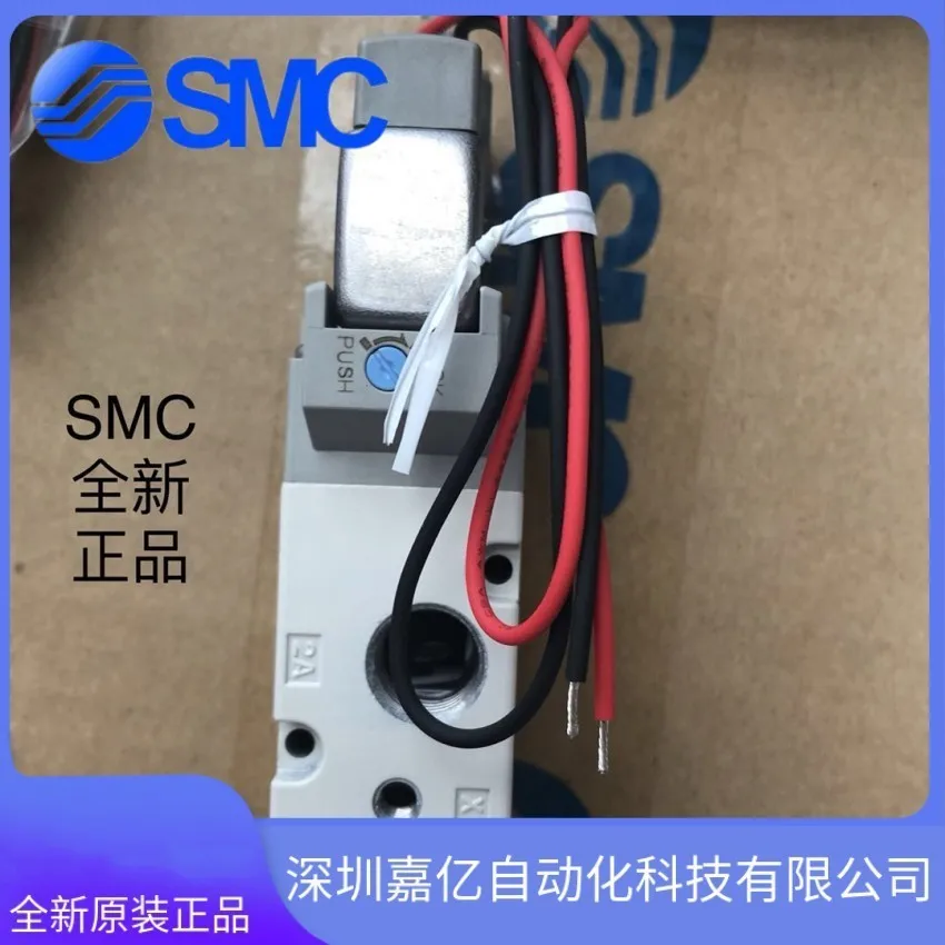 2025 VP342R-5GD1-02 VP542R-5GD1-03A New Original Genuine SMC Solenoid Valve Spot Special.