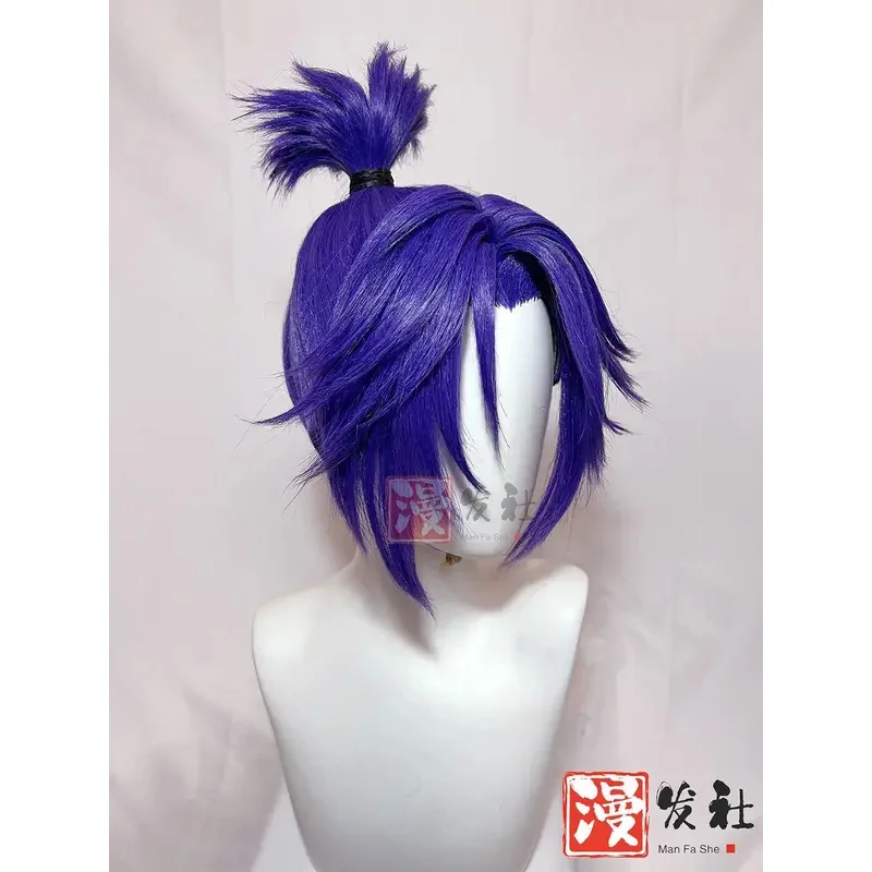 

styled Reo Mikage Cosplay Wig Purple Short Ponytail Hair Heat Resistant Hairs BLUE LOCK Customized Halloween Wigsv;6,a'3.k;8,