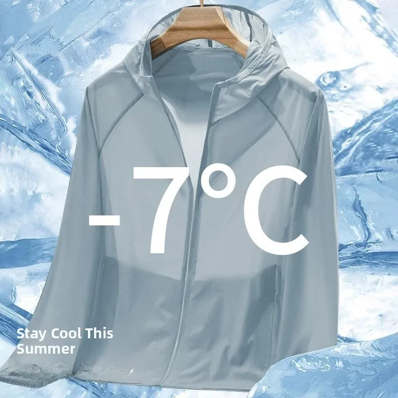 Quick Dry Ice Silk UPF50 Men's Summer Outdoor Casual Loose Fit UV Protection Clothing Long Sleeve Hoodie Style Fashionable Su...