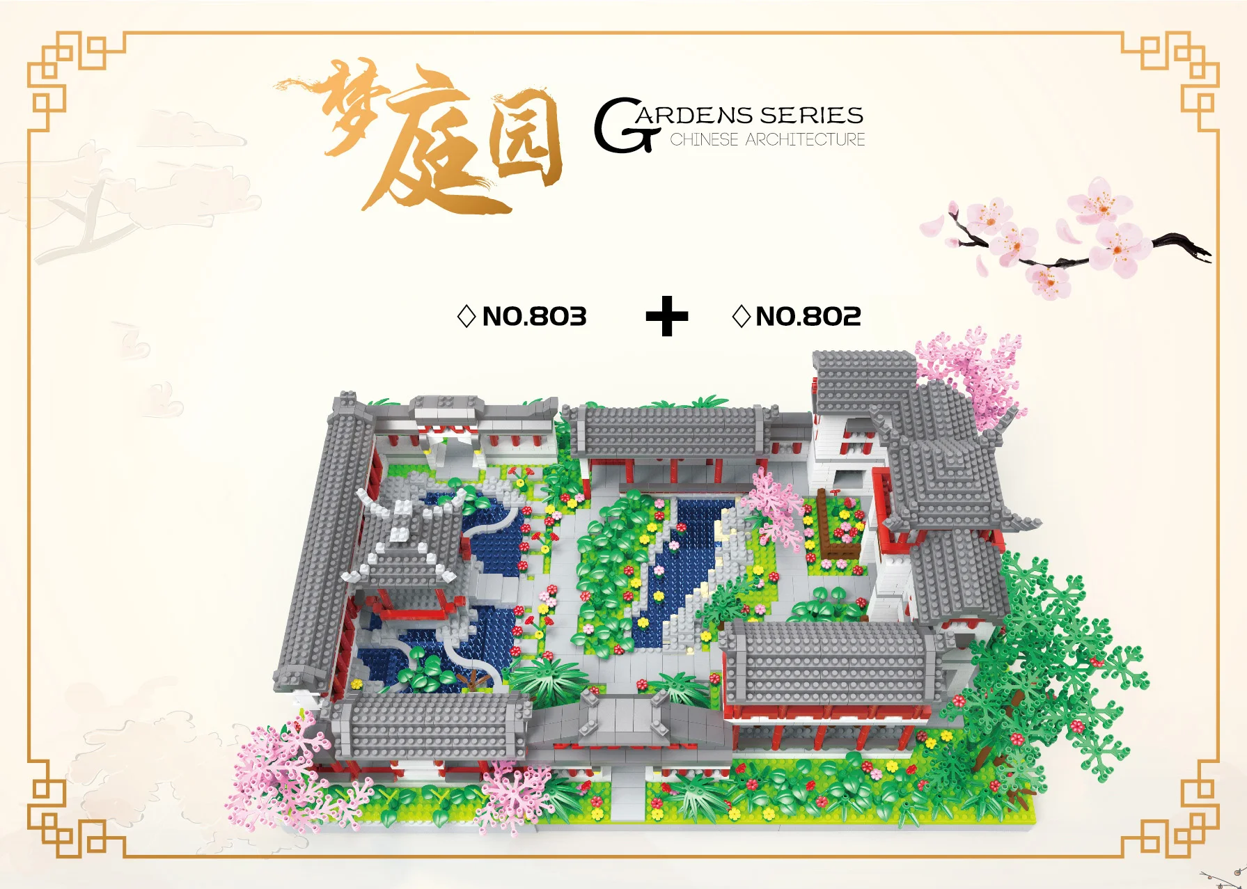 NEW China Building Blocks Suzhou Garden Building Scene Micro Particle Assembly Toy High Difficulty CHILDREN'S Toy Decorations view 4