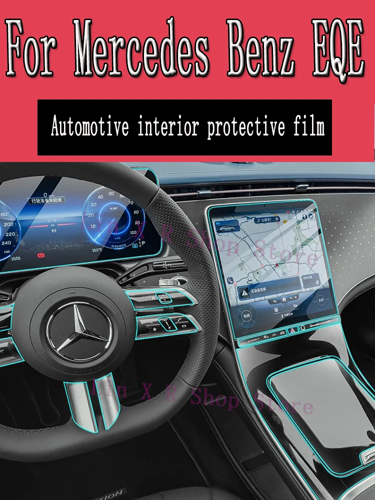 

For Mercedes Benz EQE 2022-2023 Automotive Gearbox Air Panel GPS Navigation Screen Interior TPU Protective Film Anti-Scratch