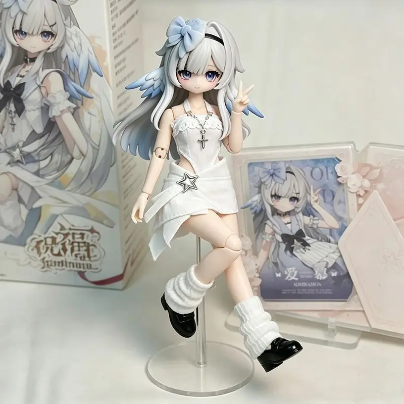 Large 8-point BJD outfit Final Blessing, 8-point BJD clothing Fuguang Set, Plush in Box, Zack, Synchrony of Illusory Realm