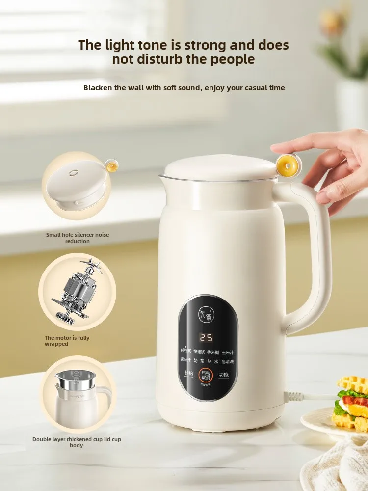 Household automatic no-cooking, wall-breaking mini no-filtration