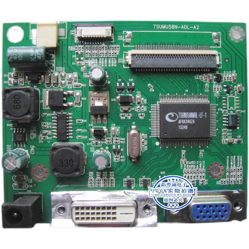 HT-23928B HT-21938RS TSUMU58N-ADL-A2 driver board