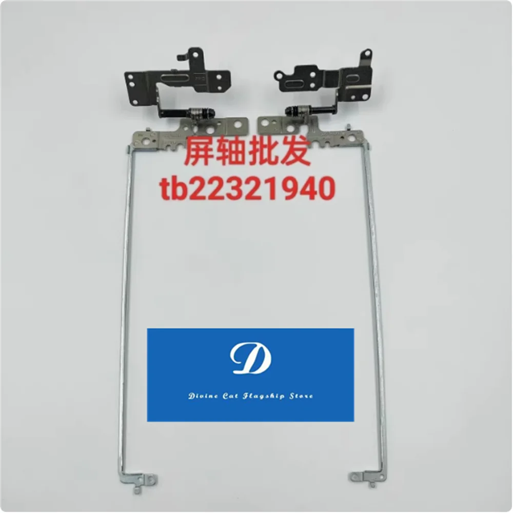 

FOR Dell Latitude 15 3500 E3500 P86F Screen Axis Hinge
