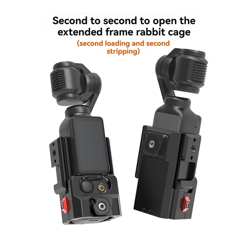 قفص كاميرا متقدم لمحول توسيع DJI Osmo Pocket 3 دعامة مقبض إطار الحافة الواقية، حامل سريع للأحذية الباردة