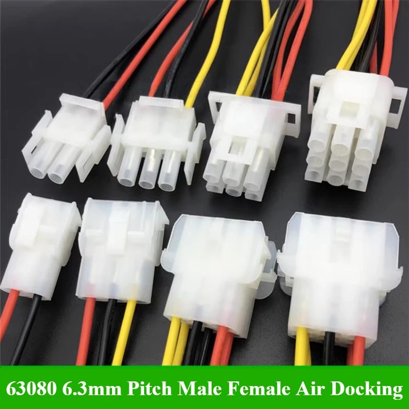 

1-50Pcs/lot 63080 6.3mm Pitch Automobile Elevator Connector Male Female Air Docking 2/3/4/5/6/9/12/15P wire length 15cm 16AWG