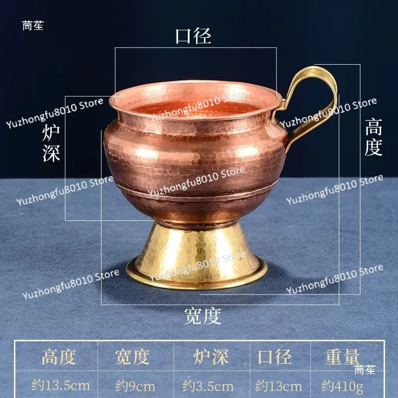 

For Incense Burner Household Simmering Mulberry Burner Smoke For Food Tower Incense Incense Burner Line Handheld Furnace