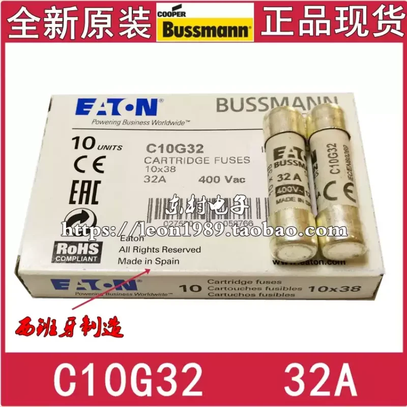5-30pcs fuse BUSSMANN fuse C10G32 400V 32A 10 * 38mm gG/gL