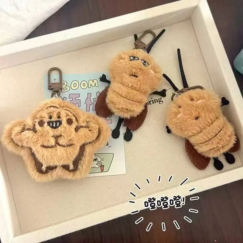 Porte-clés en peluche cafard mignon, 3 pièces, Animal en peluche, porte-clé de voiture, pendentif de sac à dos, poupée en peluche pour étudiants