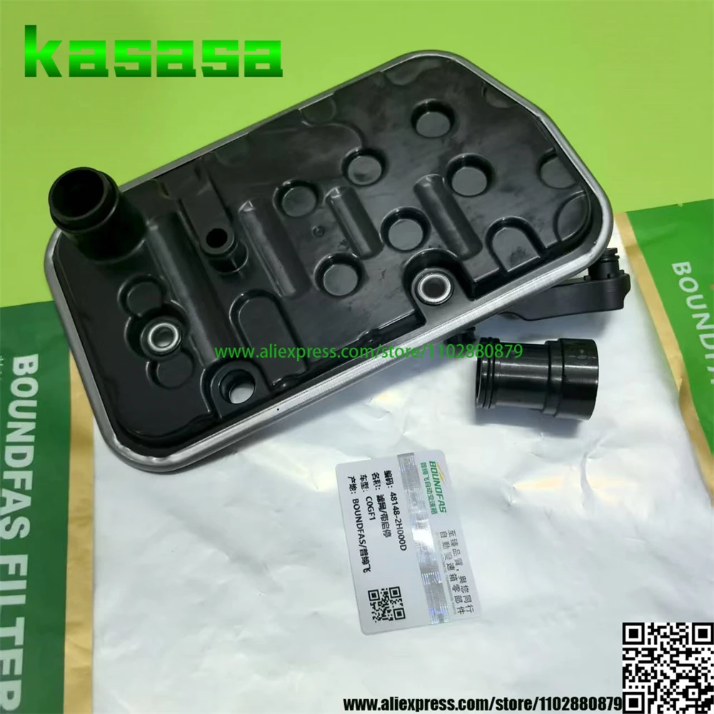 C0GF1 COGF1 CVT Automatic Transmission Oil Filter Repair Kit with Start-Stop Function, Suitable for Kia K3 and Hyundai Accent